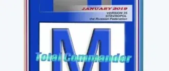 Иконка Total Commander 9.21a VIM 35 (2018) РС Portable by Matros