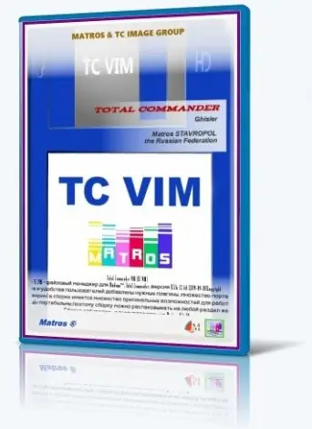 Иконка Total Commander 9.51 64bit 32bit VIM 41 Matros portable [Ru]