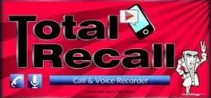 Иконка Total Recall