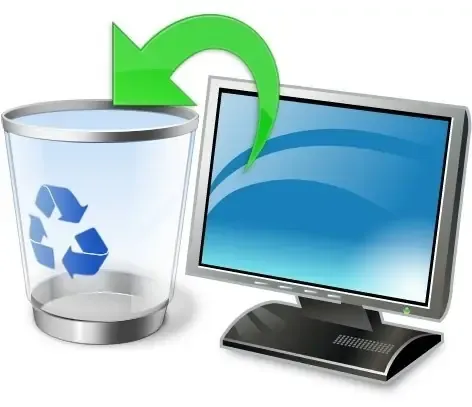 Иконка Total Uninstall 6.22.1 Professional Edition RePack by D!akov (2018) MULTi Русский