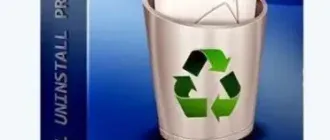 Иконка Total Uninstall 7.0.0 Professional Edition RePack (& Portable) by KpoJIuK [Multi Ru]