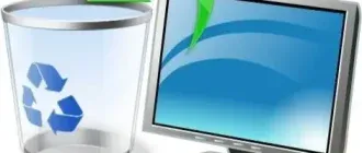 Иконка Total Uninstall Pro 6.23.0 (2018) PC RePack & Portable by KpoJIuK