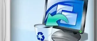 Иконка Total Uninstall Pro 7.6.1.677 (x64) Portable by FC Portables [Multi Ru]