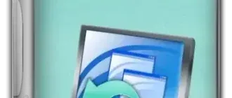 Иконка Total Uninstall Ultimate Portable 7.4.0.650 x64 RePack (& Portable) by remek002 [Multi]