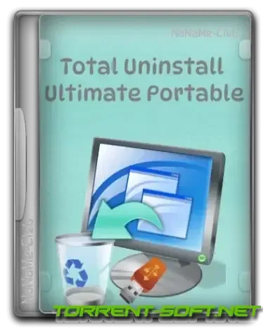 Иконка Total Uninstall Ultimate Portable 7.4.0.650 x64 RePack (& Portable) by remek002 [Multi]