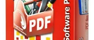 Иконка Tracker Software PDF-Tools