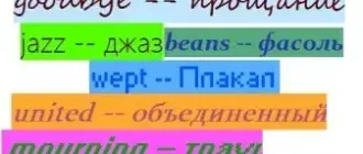 Иконка TrayTeacher 1.0 + Portable (2017) MULTi Русский