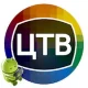 Иконка Цифровое ТВ 2.0.2 (2021) Android