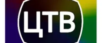 Иконка Цифровое ТВ 3.1.0 (2023) Android
