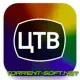 Иконка Цифровое ТВ 3.2.4 (2023) Android