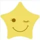 Иконка Twinkstar 8.4.2000.2209 Portable by Cento8 [Ru En]
