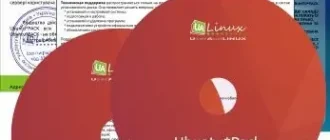 Иконка Ubuntu Pack 16.04 MATE [i386 + amd64] [апрель] (2018) PC