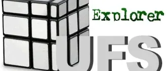 Иконка UFS Explorer Professional Recovery