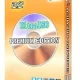 Иконка UltraISO Premium Edition 9.7.6.3829 [DC 11.08.2021] RePack (& Portable) by TryRooM [Multi Ru]