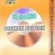 Иконка UltraISO Premium Edition 9.7.6.3860 Portable by JooSeng [Multi Ru]