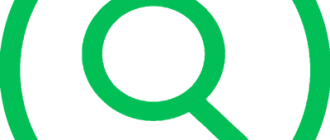 Иконка UltraSearch Professional 4.4.0.1010 (2024) PC RePack & Portable by elchupacabra