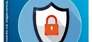 Иконка UnHackMe 14.0.2022.0727 Portable by FC Portables [Multi Ru]