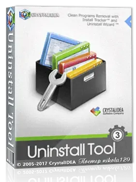 Иконка Uninstall Tool 3.5.6 Build 5590 RePack (& Portable) TryRooM x64 [2018, MULTILANG +RUS]