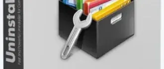 Иконка Uninstall Tool 3.6.0 Build 5681 (2022) PC RePack & portable by Dodakaedr