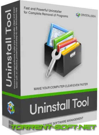 Иконка Uninstall Tool 3.7.3 Build 5712 RePack (& Portable) by KpoJIuK [Multi Ru]