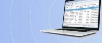 Иконка UninstallView 1.46 Portable [Ru En]