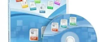 Иконка Universal Document Converter 6.8 build 1712.15160 Final (2017) РС