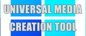 Иконка Universal Media Creation Tool 22.12.2021 [Ru]