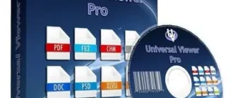 Иконка Universal Viewer Pro 6.7.0.2 (2019) PC + Portable