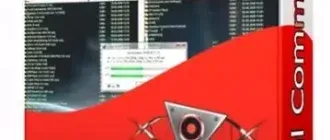 Иконка Unreal Commander 3.57 Build 1285 + Portable (2018) Multi Русский