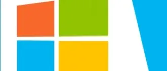 Иконка UpdatePack