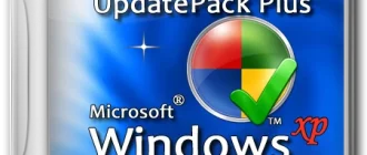 Иконка UpdatePack Plus
