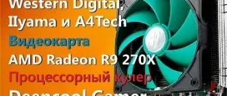 Иконка UPgrade