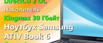 Иконка UPgrade