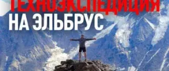 Иконка UPgrade №1-27 (январь-сентябрь) (2016) PDF