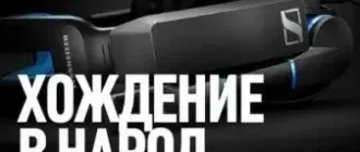 Иконка UPgrade №35 (785) [Free] (декабрь 2016) PDF