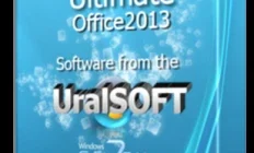 Иконка UralSOFT