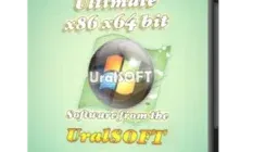 Иконка UralSOFT