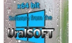 Иконка UralSOFT