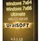 Иконка UralSOFT