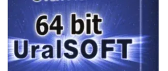 Иконка UralSOFT