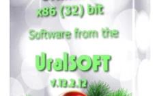 Иконка UralSOFT