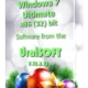 Иконка UralSOFT