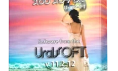 Иконка UralSOFT