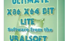 Иконка UralSOFT