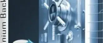 Иконка Uranium Backup 9.8.0.7401 Free [Multi Ru]