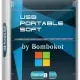 Иконка USB 16GB Portable-Soft 02.04.2017 by Bombokot (2017) Русский