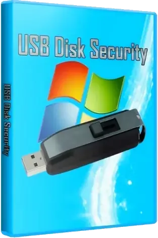 Иконка USB Disk Security v6.6.0.0 RePack by wvxwxvw [2018,Ml Rus]