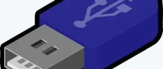 Иконка USB Flash Drive Format Tool Pro 1.0.0.320 Retail (2017) Английский