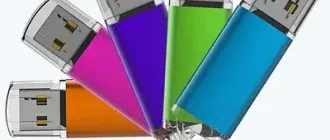 Иконка USB Low-Level Format 5.0 [En]