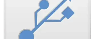 Иконка USB Network Gate 10.0.2450 [Multi Ru]